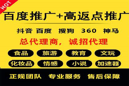 广告投放中的信息流优化技巧：精准触达目标用户